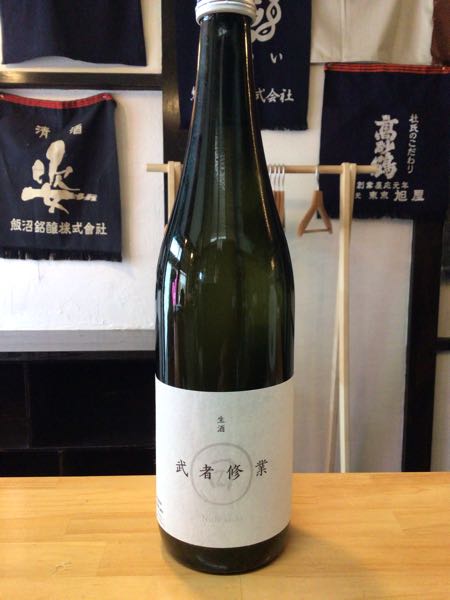 入荷日本酒